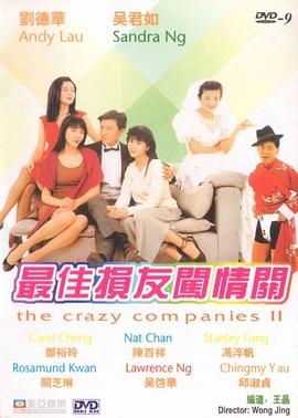 小玩具|lvk